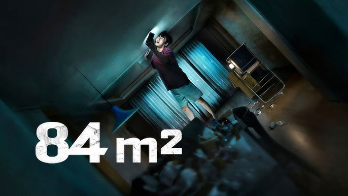 84 м.кв | Wall to Wall