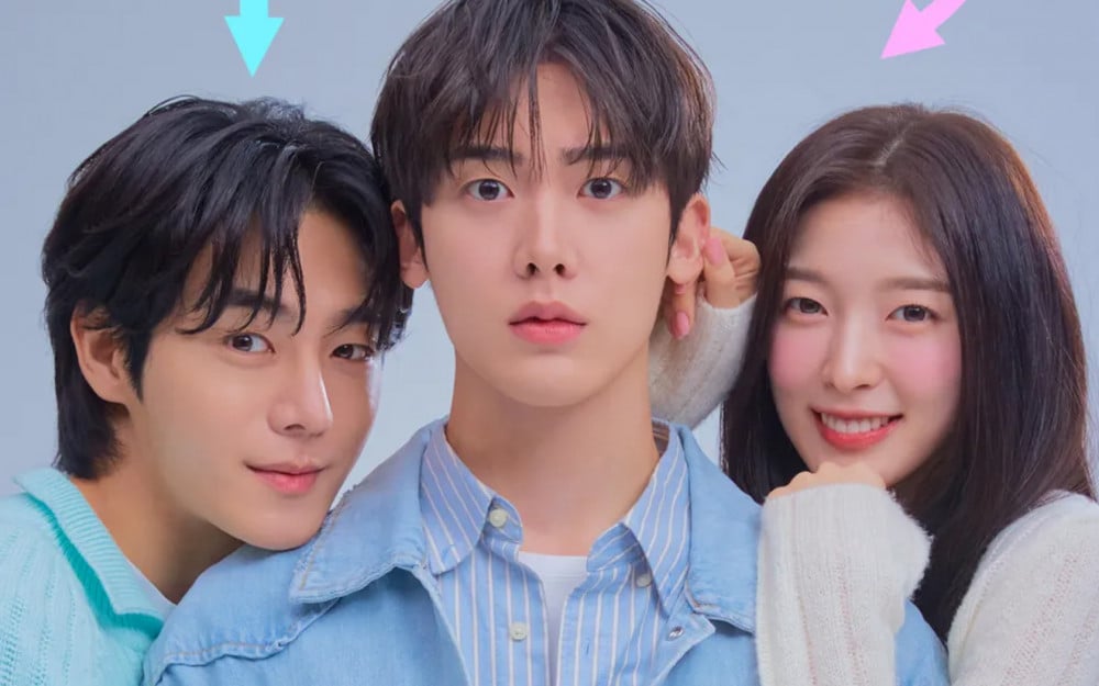 Миний найз охин эр хүн | My girlfriend is man