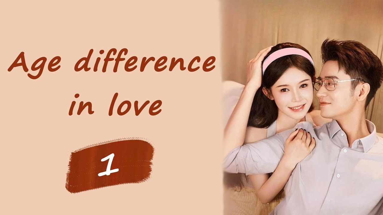 Хайр насанд захирагддаггүй